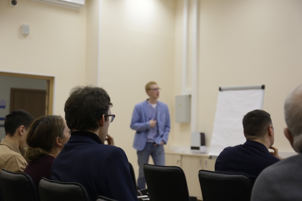В СПб ГБУ «ЦРПП» прошел семинар «SMM для чайников. От А до Я»