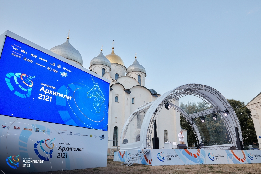 Петербург может стать флагманом экспортного рынка пищевых технологий