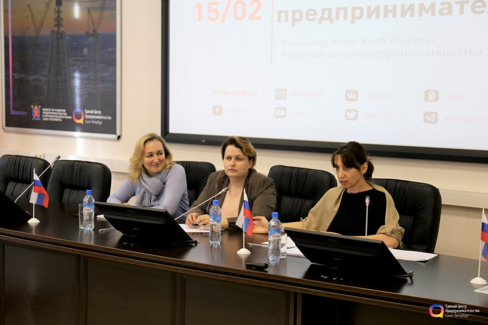 Завершился очередной курс обучающего тренинга «Азбука предпринимателя»