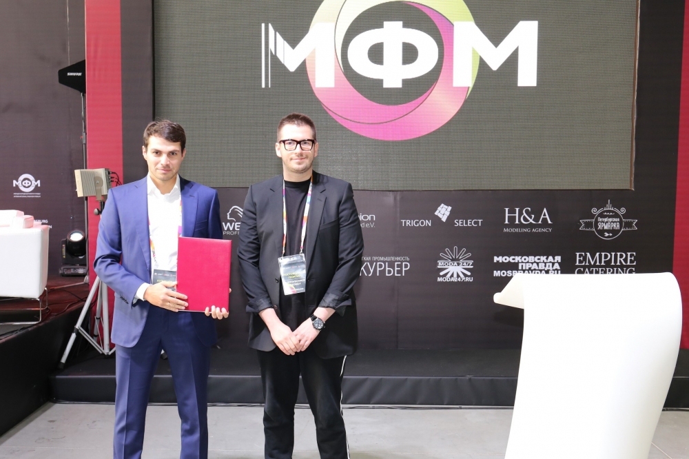 Подписано соглашение между СПб ГБУ «ЦРПП» и ООО «Ресурсный центр Фейшен Хаб»