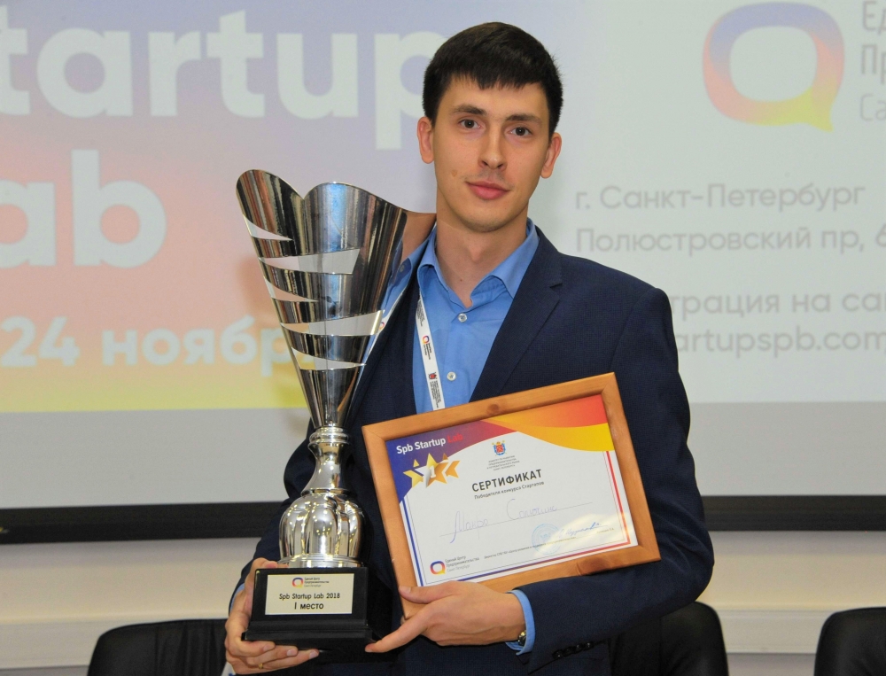 19 ноября в ЦРПП пройдет фестиваль «Spb Startup Lаb: 2 головы лучше»