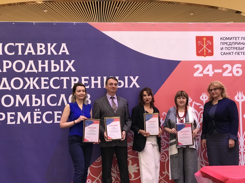 Награждены победители Конкурса профмастерства 